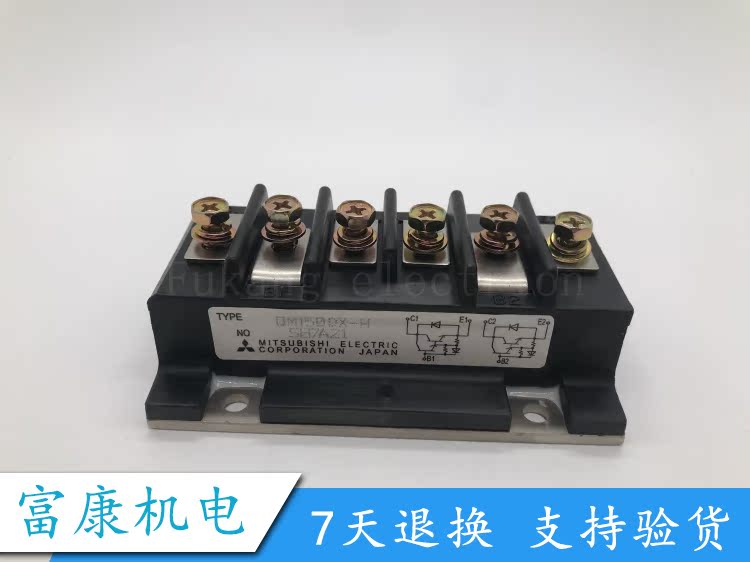 QM150DY-24 QM150DX-H QM150CY-H QM120DX-H