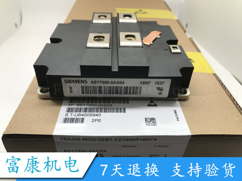 6SY7000-0AD33 6SY7000-0AD35 6SY7000-0AD04 6SY7000-0AC37