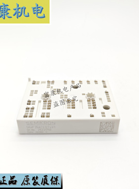 直拍SKIIP25AC12T4V25 26AC12T4V1 25AC126V1 24AC126V1 23AC全新