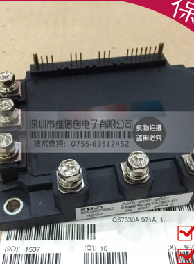 6MBP20RTA060 6MBP30RTB060 6MBP50RTA060-01 6MBP100RTA060-01