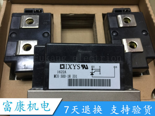 MCO500-18IO1全新现货质保一年