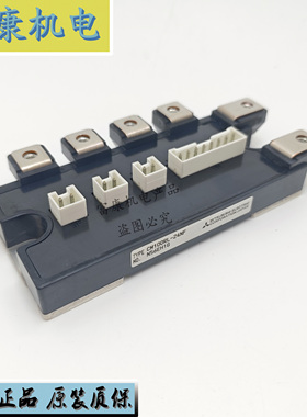 原装CM150RL-24NF CM100RL-24NF CM75RL-24NF CM50RL-24NF