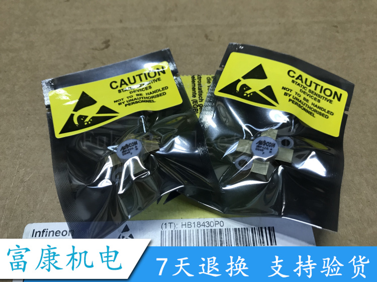 原装热卖高频 MRF426 专营高频管微波射频管功放管