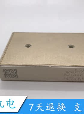 原装全新SKIIP37AC125V20 SKIIP37AC126V2 SKIIP37AC12T4V1