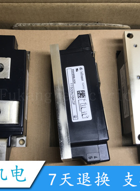 可控硅模块 TT500N16KOF 实物拍摄