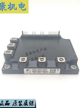 6MBP50RA060-01 6MBP100RTC060-01 6MBP150RTC060-01 160RTA060