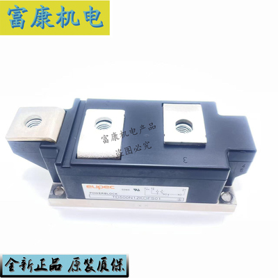 TT500N14KOF TT570N16KOF TD500N22KOF TD500N16KOF TT430N18KOF