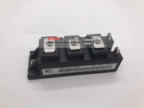 测试推荐2MBI150U2A-060