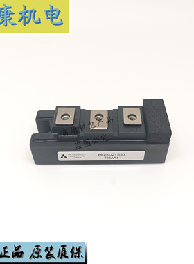 MG100Q2YS50 MG100J2YS40 MG100Q1ZS50 CM100E3Y-24H进口全新原装