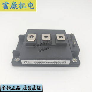 060 120 2MBI600UE 2MBI600VE 2MBI600NT 2MBI600U2E