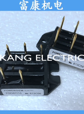 PSD67/16 PSD67/18 PSD68/06 RM30TB-H RM30TC-2H RM30TPM-H