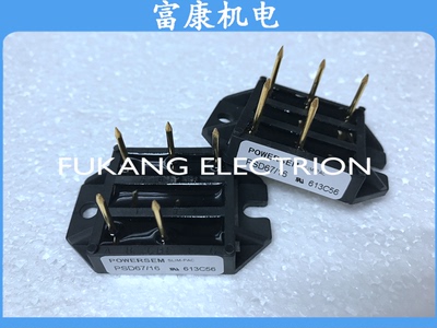 PSD67/16 PSD67/18 PSD68/06 RM30TB-H RM30TC-2H RM30TPM-H