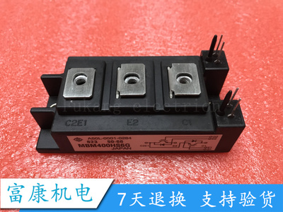 MBM400HS6A日立一系列有货正品