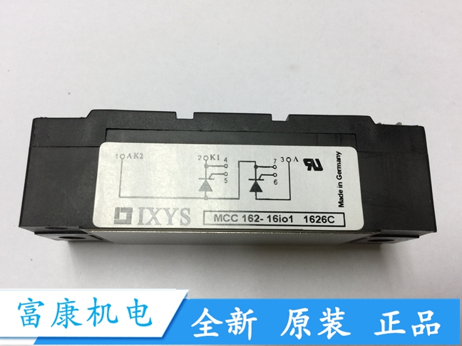 全新MCC162-16IO1 MCC132-16IO1 MCC162-18IO1 MT/DC1601634