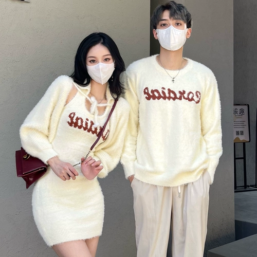 Осенняя демисезонная парная одежда для влюбленных, брендовый свитер, платье, трикотажная юбка, коллекция 2023, в корейском стиле, французский стиль