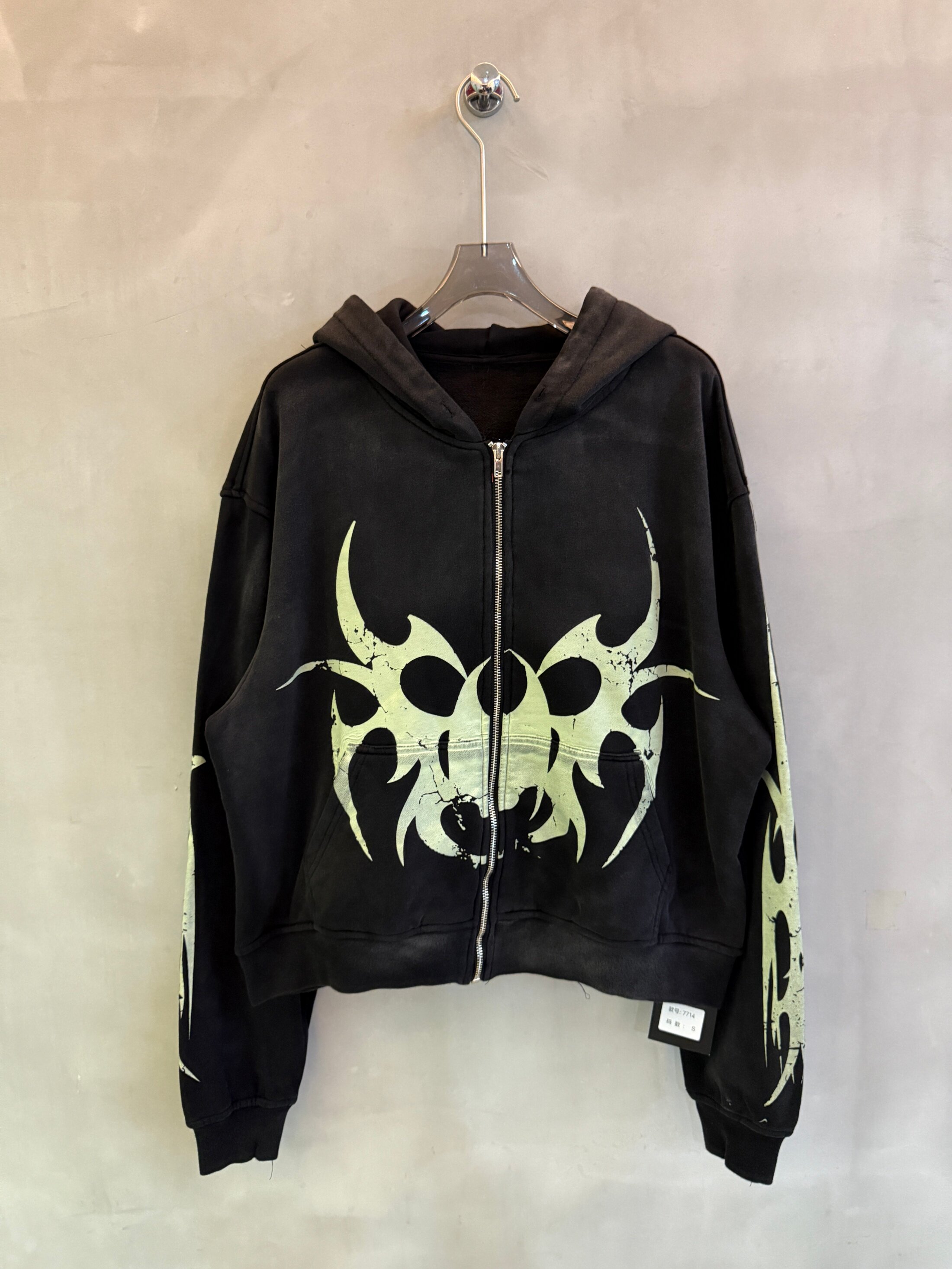 thumbnail for Chew Foreve American Casual Retro Niche Trendy Brand Washed and Distressed Thorn Totem Print Zip-Up Cardigan