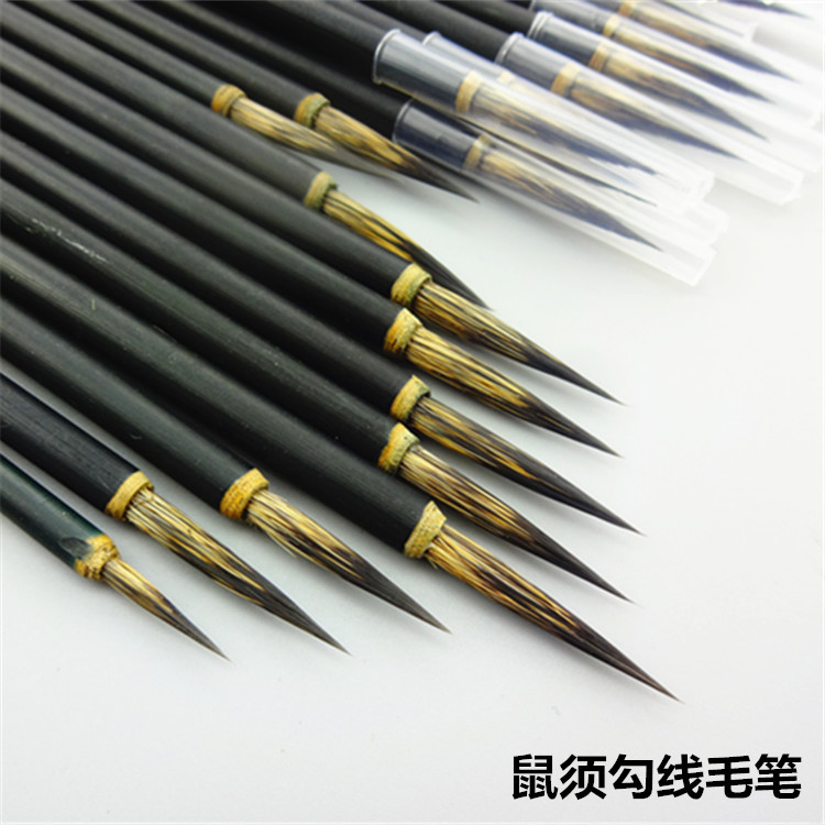 硅质画颜料 鼠须勾线毛笔 石灌叶筋瘦金体书法工笔画大中小圭毛笔在类目 电子词典/电纸书/文化用品, 画具/画材/书法用品, 勾线笔中 - 来自Buy2taobao.com提供专业的淘宝代购服务