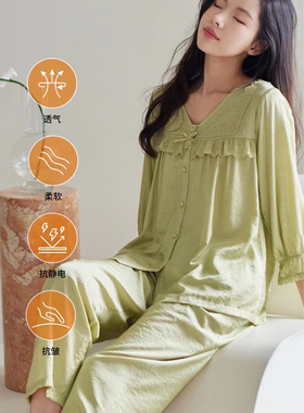 茜柔原创睡衣女春夏薄款中袖长裤宽松套装胖mm可穿仙仙的秋装
