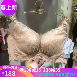 内衣E624919 专柜正品 清仓吉芝奴聚拢调整型文胸加厚小清新小罩杯