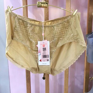 不退换专柜正品吉芝奴秋冬新款无痕女士内裤三角小裤性感681503