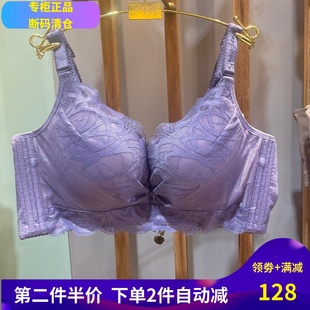 吉芝奴调整型文胸聚拢BC杯透气胸罩蕾丝美背舒适u型内衣E637908