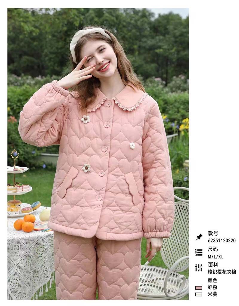 乌拉拉公主女全棉家居服