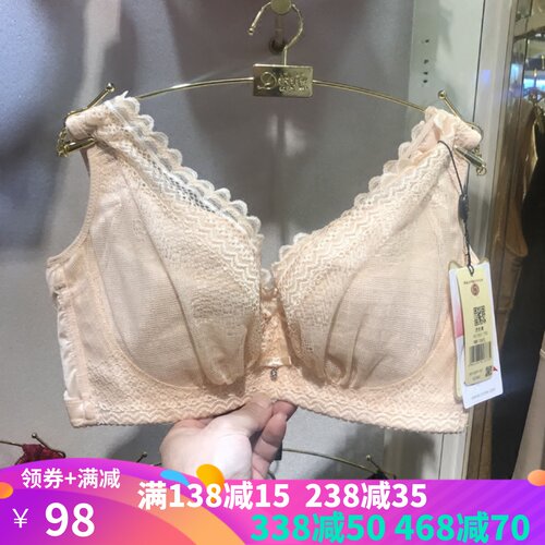 全罩杯大码夏季调整型软钢圈内衣