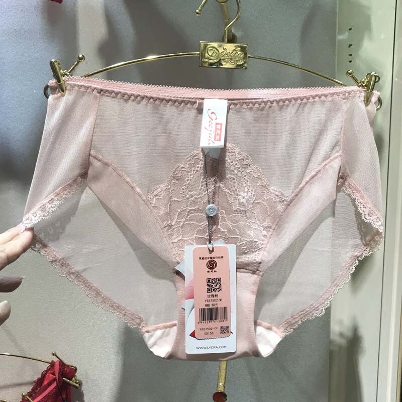 性感透明薄纱中腰女士内裤新品