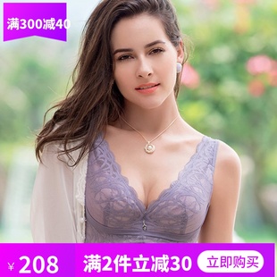 吉芝奴大胸显小超薄CDE杯透气聚拢文胸蕾丝性感春夏女E637957 正品