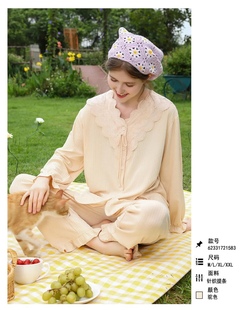 乌拉拉公主春秋新款长袖长裤套装女士睡衣全棉