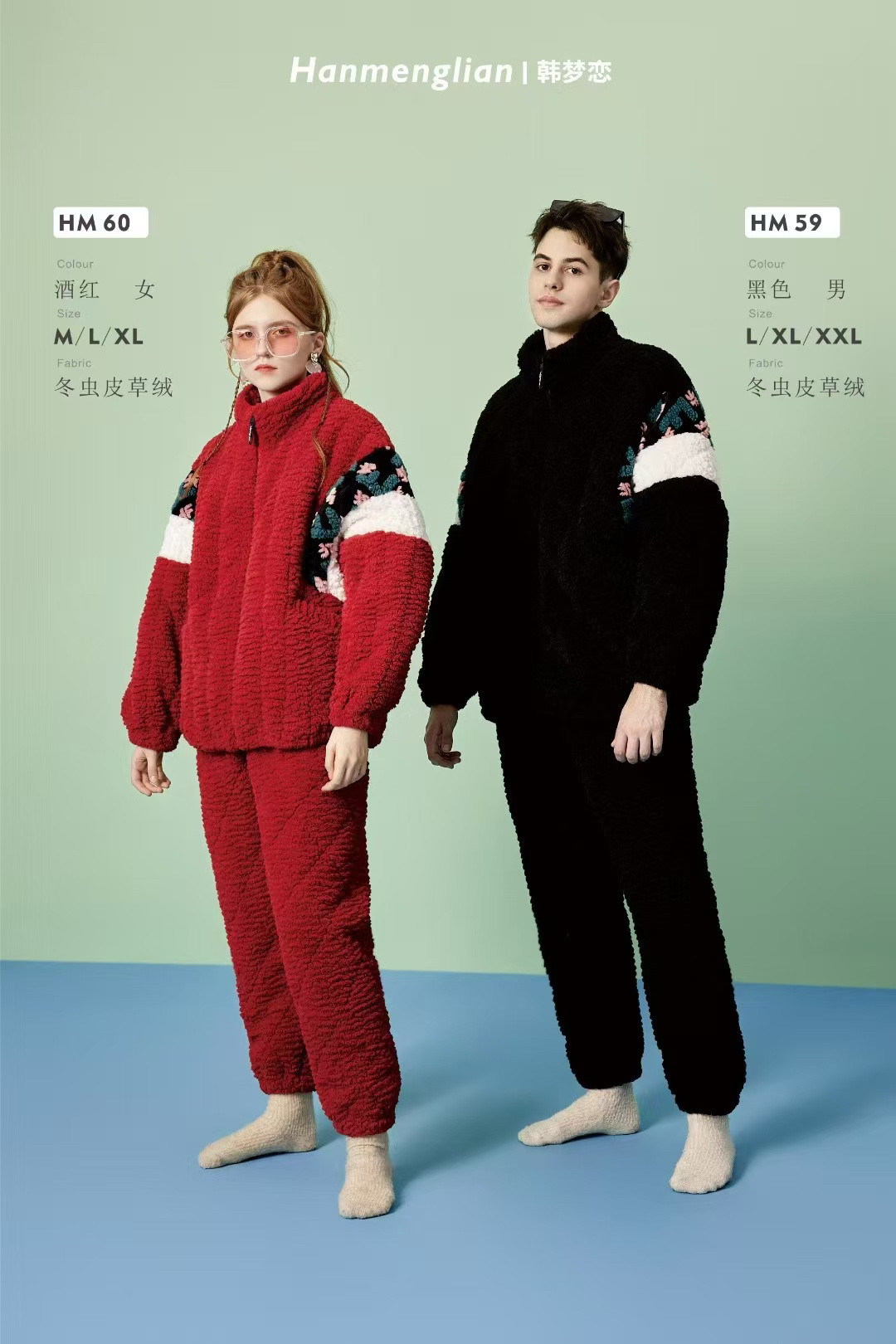 冬虫三层夹棉拉链睡衣法兰绒加厚款保暖套装青年冬款家居服情侣款