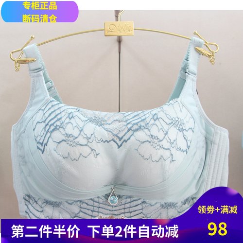 防走光蕾丝加厚调整裹胸内衣包邮