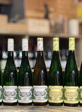 Weingut Max Ferd.Richter Riesling Mosel 里克特雷司令白葡萄酒