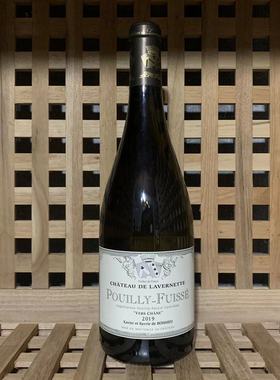 Chateau de Lavernette Pouilly Fuisse普伊富赛霞多丽干白19年