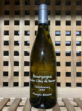 Francois Mikulski Hautes Cotes Beaune米库斯基博恩丘大区干白