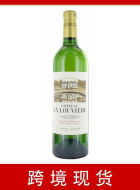 【跨境现货】La Louviere Pessac Leognan波尔多拉罗维耶酒庄干白