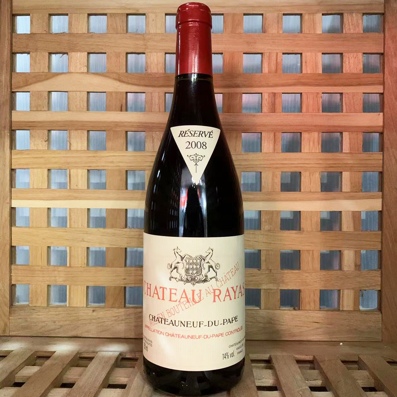 Chateau Rayas哈雅斯酒庄教皇新堡红葡萄酒罗纳河谷2007