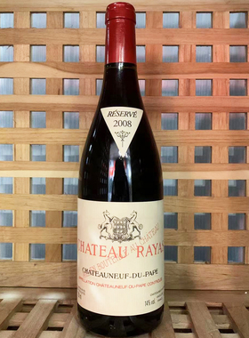 Chateau Rayas哈雅斯酒庄教皇新堡红葡萄酒罗纳河谷2007