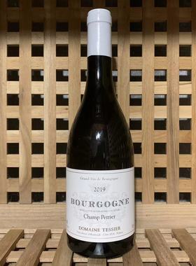 Tessier Bourgogne Champ玳希酒庄勃艮第大区干白霞多丽19年份