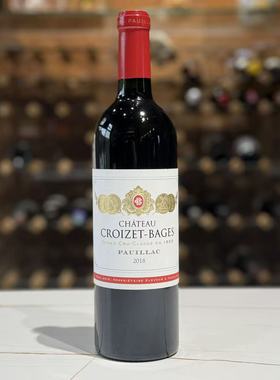 Chateau Croizet Bages歌碧酒庄法国波尔多波雅克1855列级庄