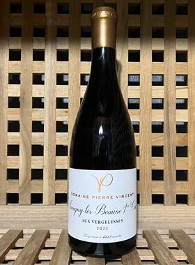 Pierre Vincent Savigny les Beaune皮埃尔文森特萨维尼一级干白