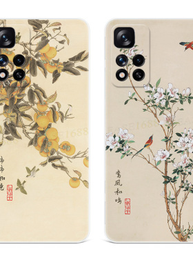 柿柿如意适用小米红米note12手机壳11t文艺10pro+中国风复古9/8/7/5探索版4x女款软十