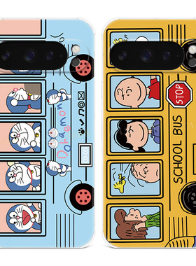 哆啦A梦巴士适用谷歌Pixel10手机壳9pro/8/7/6A机器猫蓝胖子XL卡通可爱女款气囊防摔软