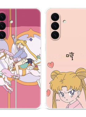 美少女战士X适用三星A56手机壳A55A54A53A52A36A35A34A33A26A16A15A14A06可爱搞怪少女心女款新款软