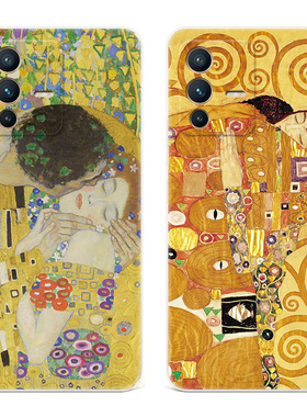 温馨情侣吻适用vivo s17手机壳s18s16s15s12s10pro文艺s9s7t小众油画s6克里姆特x23幻彩版x21i女款软a