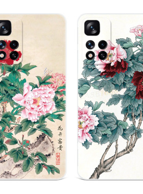 国画牡丹花适用小米红米note12手机壳11t文艺10pro+中国风花开富贵9/8/7/5探索版4x女款软十