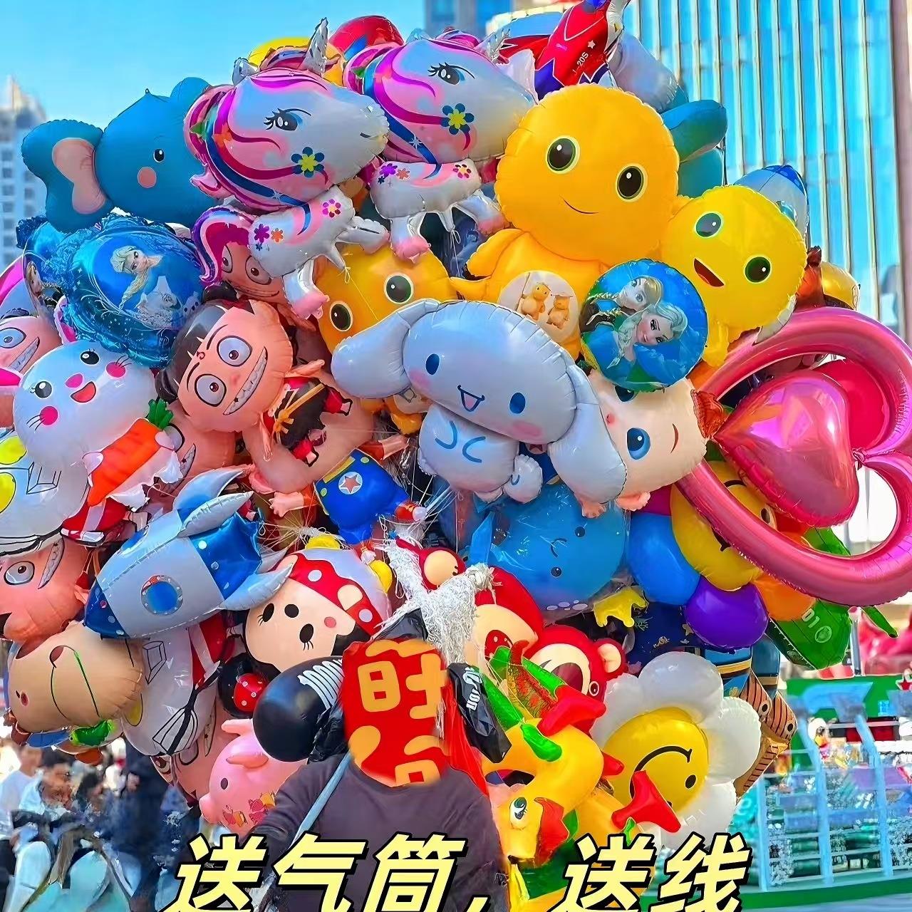 新款卡通氦气球labu铝膜生