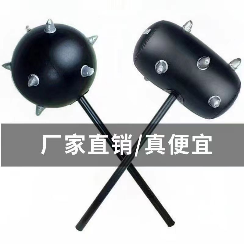 锤子玩具儿童大号千吨气球锤子敲打惩罚空气打气棒槌儿童游戏道具