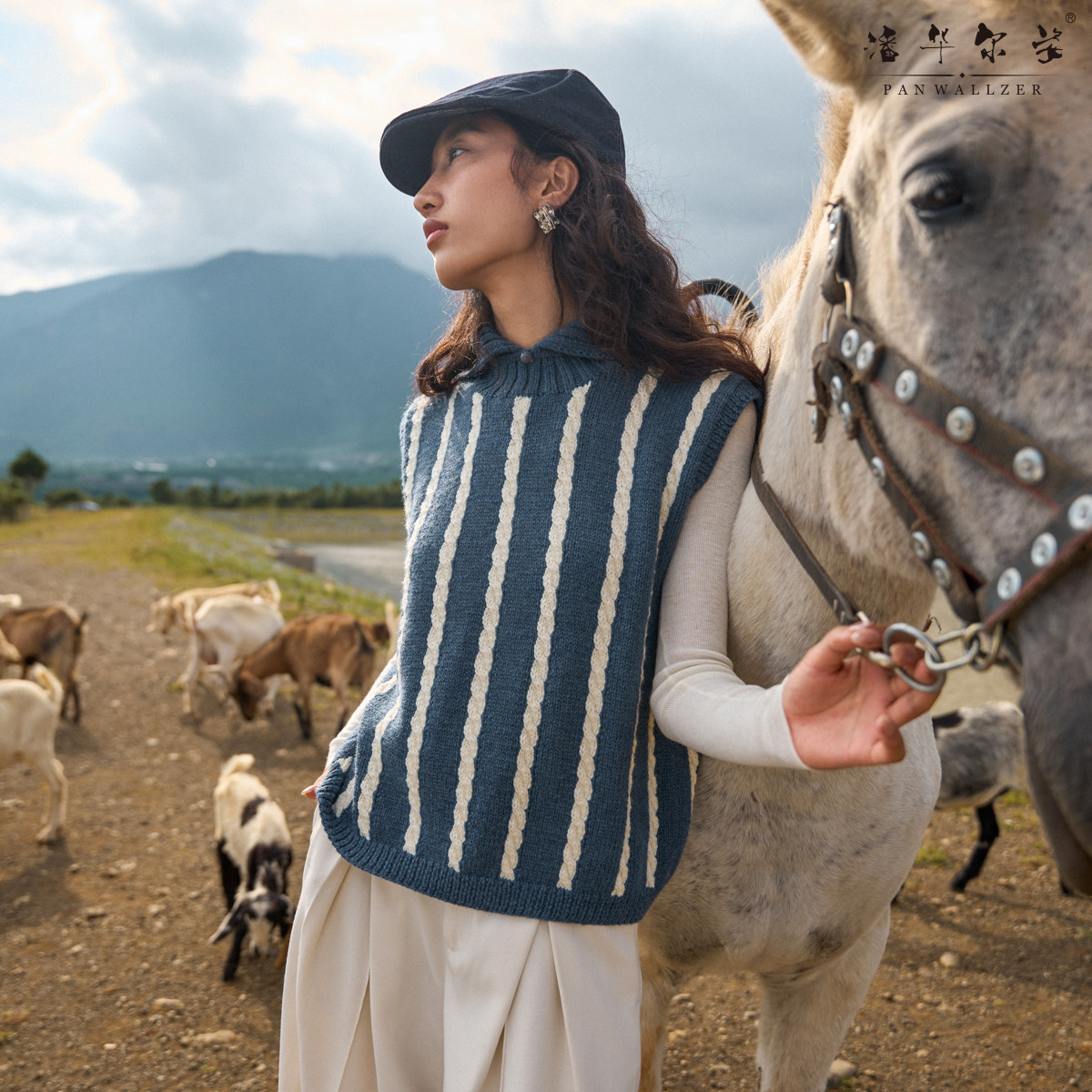 潘华尔姿秋冬手工编织定制盘扣撞色麻花套头毛衣背心女上衣纯羊毛