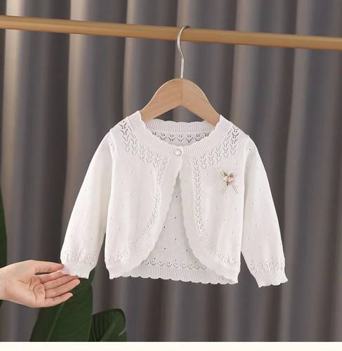 婴儿冰丝开衫宝宝空调衫女童防晒衣夏季薄款儿童针织衫小外套披肩